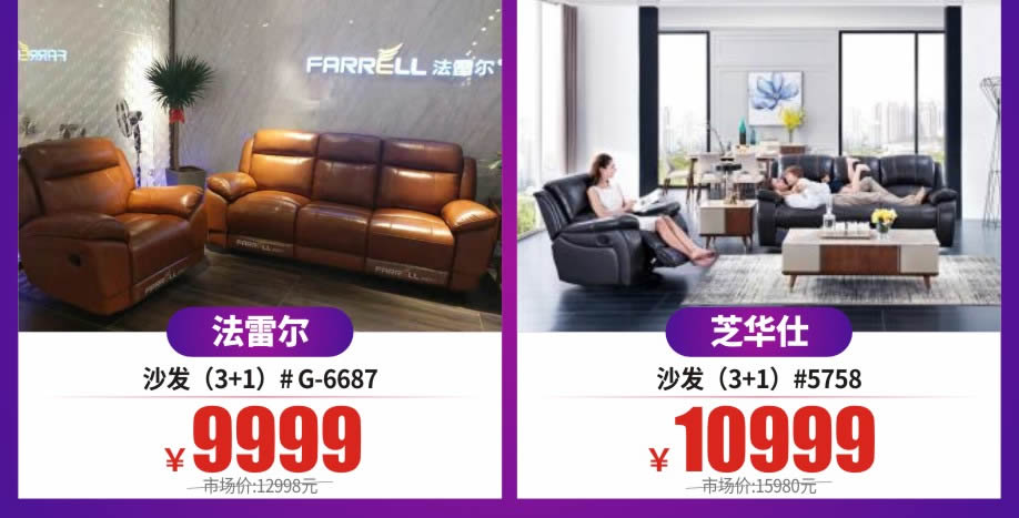 客厅8-918.jpg 客厅8-918.jpg